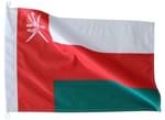 Bandeira de Omã