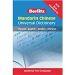 Berlitz Mandarin Chinese Universal Dictionary