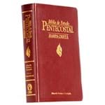 Bíblia de Estudo Pentecostal Média com Harpa Cristã Vinho