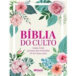 Bíblia do Culto com Harpa Cristã - Floral