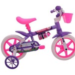 Bicicleta Infantil Aro 12 Feminina Cairu Violeta