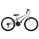 Bicicleta Rebaixada Aro 26 Bicolor Cinza Fosco e Branca Pro Tork Ultra