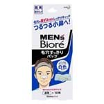 Bioré Homem- Limpeza Profunda dos Poros Faixa Branca 10 Und