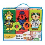 Blocos para Bebês Baby Blocks - Ks Kids