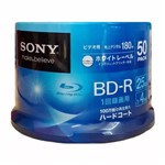 Blu-Ray Sony 4x 25gb Printable - 50 Unidades