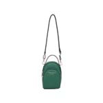Bolsinha Transversal Smartbag Couro Verde - 77010.20