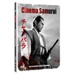Box Cinema Samurai