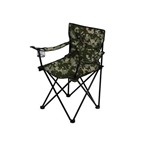 Cadeira Aurora Camuflada Ca0007 - Echolife