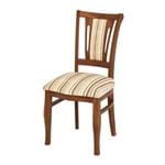Cadeira de Jantar Munike Estofada- Wood Prime LL 10726