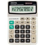 Calculadora Básica Zeta - Bege