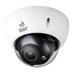 Câmera Dome Infravermelho Varifocal Visionbras Ultra HD 2.7~12m 1.0MP 720p Alta Resolução