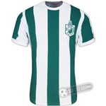 Camisa Atlético Nacional 1989 - Modelo I