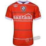 Camisa Atlético Varzeagrandense - Modelo I