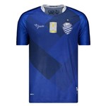 Camisa Azulão CSA II 2018 com Número - Azulao