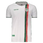 Camisa Ícone Sports Portuguesa II 2018