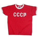 Camisa Liga Retrô CCCP 1970 Infantil