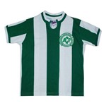 Camisa Liga Retrô Chapecoense 1979 Infantil
