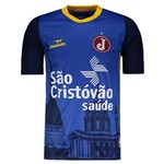 Camisa Nakal Juventus Goleiro 2018 Azul