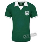 Camisa Nigéria 1980 - Modelo I
