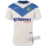 Camisa Novo Brasil - Modelo Ii