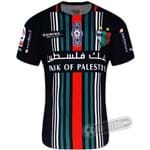 Camisa Palestino - Modelo Ii