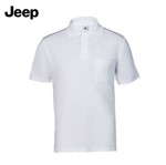 Camisa Polo Masculina Branca Jeep - 18.01.0055 Tamanho G