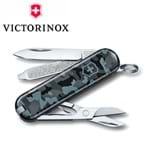 Canivete Inox Classic Camuflado 7 Funções - Victorinox