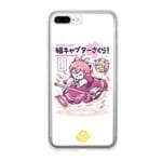 Capa de Celular - Sakura Cat Captors - Moto Z2 Play