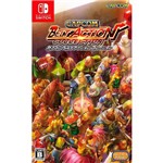 Capcom Belt Action Collection - Switch