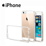 Capinha de Silicone TPU Transparente - Apple IPhone 5 / 5s / SE