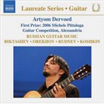 CD Artyom Dervoed Plays Russian Guitar Music (Importado)