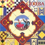 CD Gereba - Forró da Baronesa