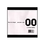 CD Mauricio Negão - Sem Botar a Mão (Single-Remix)