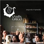CD - Samba Grego: Segunda Impressão