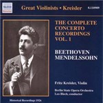 CD The Complete Concerto Recordings, Vol. 1 (Importado)