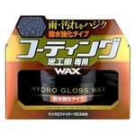 Cera Hydro Gloss Soft99 para Veículos Vitrificados 00532