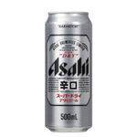 Cerveja Asahi Super Dry Lata 500 Ml