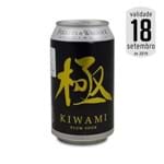 Cerveja Fuggles & Warlock Kiwami Plum Sour Lata 330ml