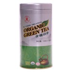 Chá Verde Orgânico - Organic Green Tea 100g - Butterfly Brand - Importado Fujian