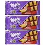 Chocolate Milka LU - Chocolate com Biscoito 87g ( KIT 3 UNIDADES )