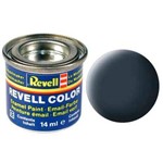 Cinza Azulado - Esmalte Fosco - Revell 32179