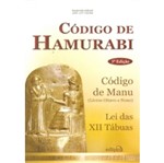 Codigo de Hamurabi - Edipro