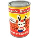 Cofre Lata de Mantimento Retrô Tomato Beans