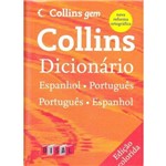 Collins Dicionário - Espanhol - Português / Português - Espanhol - Vinil