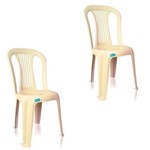 Conjunto de 2 Cadeiras Plásticas Bistrô Bege - Antares