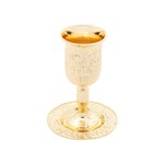 Copo de Zinco para Vinho com Prato Dourado de Zinco 11,8X11,8X15cm