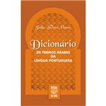 Dicionario de Termos Arabes da Lingua Portuguesa