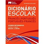 Dicionario Escolar de Frances-Portugues / Port-Fra