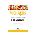 Dicionário Michaelis Espanhol-português-melhoramentos