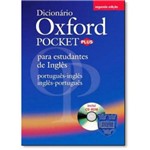 Dicionário Oxford Pocket Plus: para Estudantes de Inglês - Português-inglês - Inglês-português